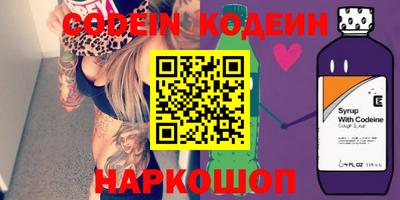 дживик Заволжье