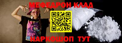 дмт Жуковский
