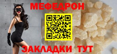 дмт Жуковский