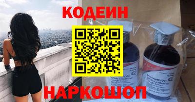 альфа пвп Заводоуковск