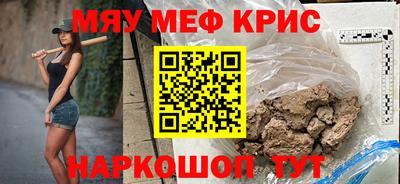 дживик Заволжье