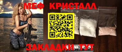 дживик Заволжье