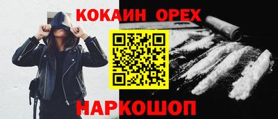 альфа пвп Заводоуковск