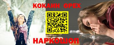 дживик Заволжье