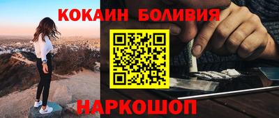 дмт Жуковский