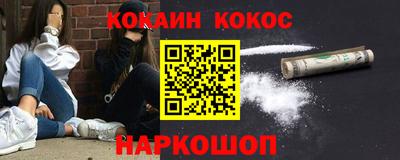 дживик Заволжье