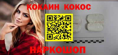 дмт Жуковский