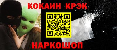 альфа пвп Заводоуковск
