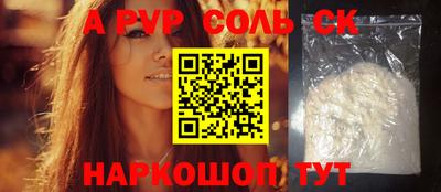 дмт Жуковский
