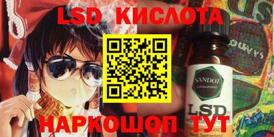 дживик Заволжье