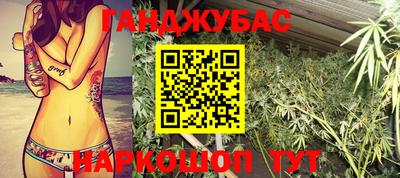 дмт Жуковский