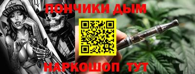 альфа пвп Заводоуковск