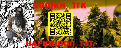 дживик Заволжье