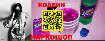дживик Заволжье