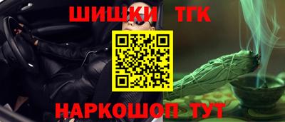 дмт Жуковский