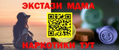 дживик Заволжье