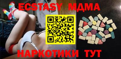 дживик Заволжье