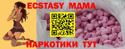 дмт Жуковский