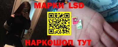 дмт Жуковский