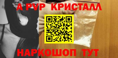 дмт Жуковский