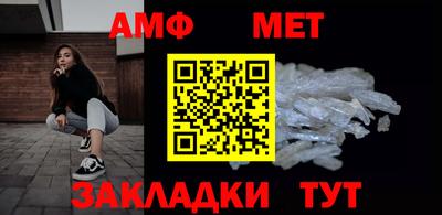 дмт Жуковский