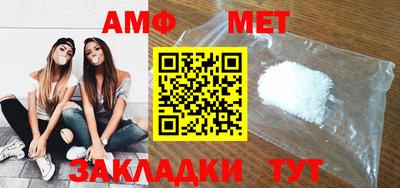 дмт Жуковский