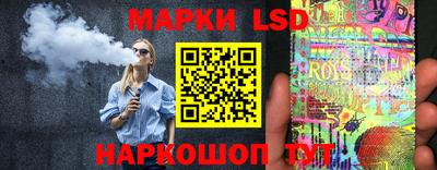 дживик Заволжье