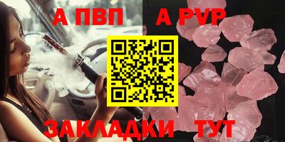 дмт Жуковский