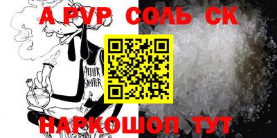 дмт Жуковский