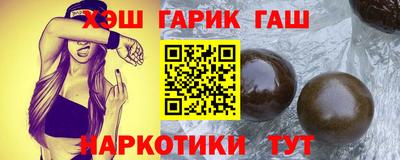 альфа пвп Заводоуковск