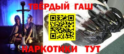 дживик Заволжье