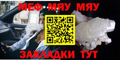 дживик Заволжье