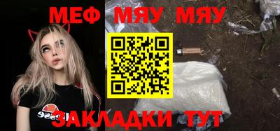 дживик Заволжье