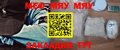 дживик Заволжье