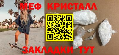 дмт Жуковский